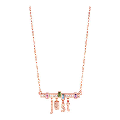 جاست كافالي