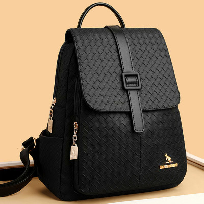 حقيبة ظهر كبيرة من الجلد الصناعي