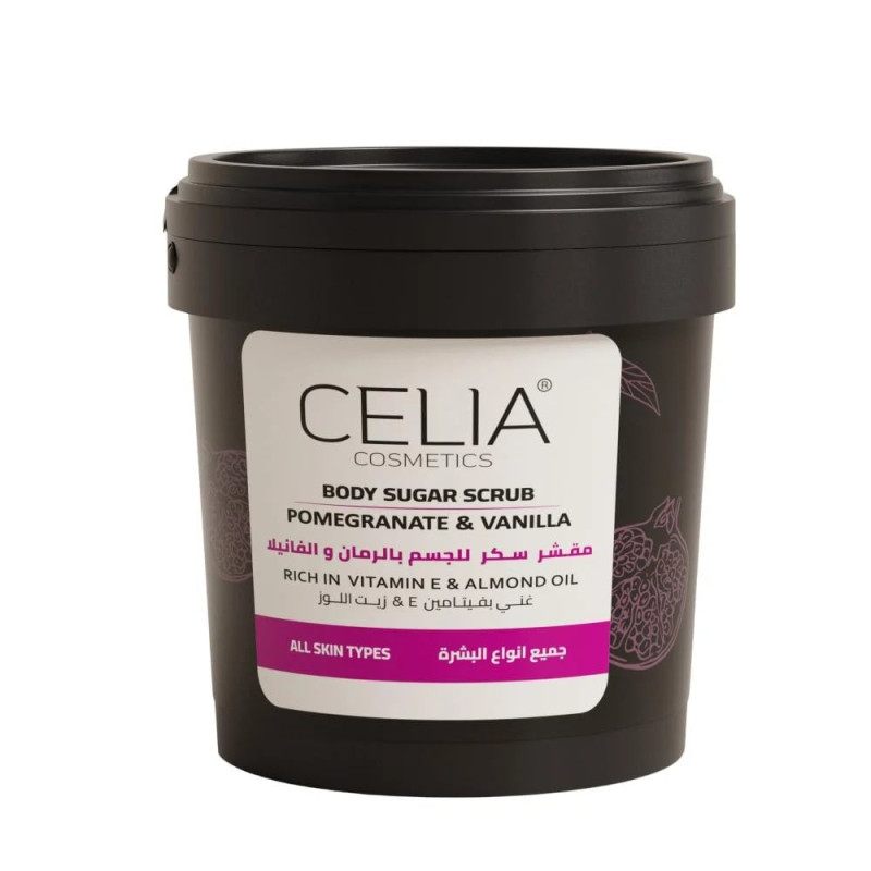 سيليا – مقشر سكر للجسم بالرمان والفانيلا 600 جم