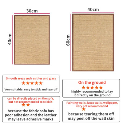 أريكة القط الخدوش أريكة حماية قطعة أثرية ، لوحة ال...