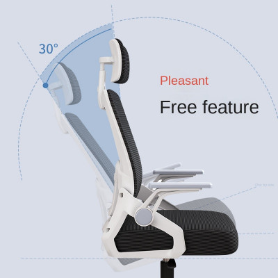 أثاث غرفة نوم ، كرسي مكتب ، كرسي كمبيوتر ، كرسي شب...