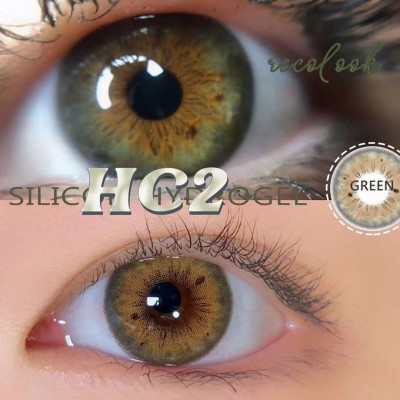 2Pieces Colored Contact Lenses Bueatiful Pupil Col...