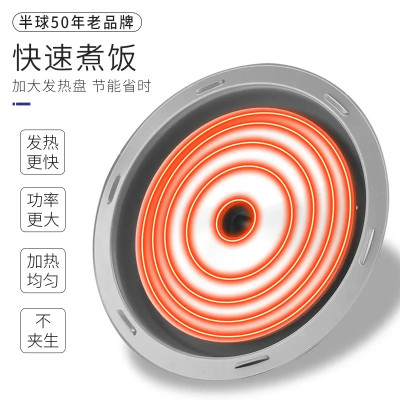 220 فولت وعاء طبخ الأرز التجاري مقصف مطعم 20-25 شخ...