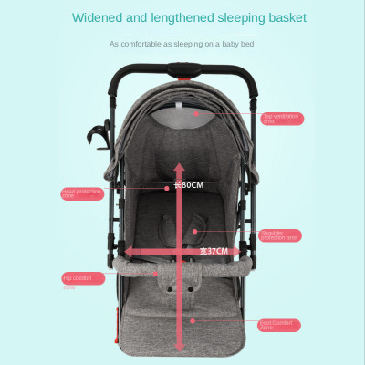 عربة أطفال باتجاهين عالية الجودة قابلة للطي يمكن ط...