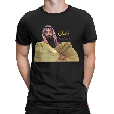 تي شيرت قطني بأكمام قصيرة للرجال والنساء ، ملابس ا...