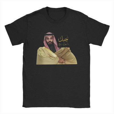 تي شيرت قطني بأكمام قصيرة للرجال والنساء ، ملابس ا...