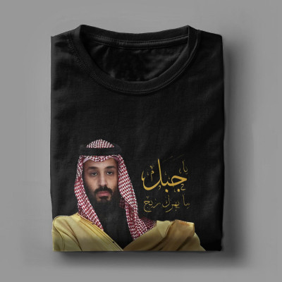 تي شيرت قطني بأكمام قصيرة للرجال والنساء ، ملابس ا...