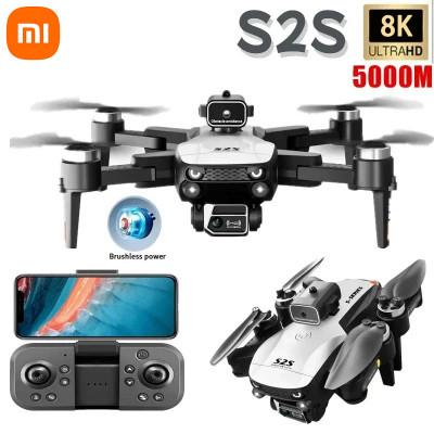 طائرة بدون طيار احترافية صغيرة ، كاميرا 8K HD ، تجنب العقبات 25 دقيقة ، بدون فرش ، كوادكوبتر قابلة للطي ، تدفق بصري ، طائرة بدون طيار بالتحكم عن بعد