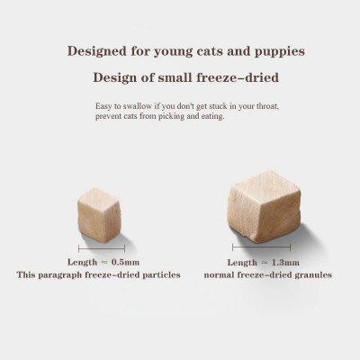 وجبات خفيفة للحيوانات الأليفة للقطط ، دجاج مجففة م...