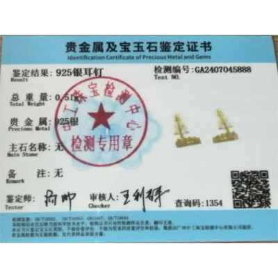 INZATT Real 925 فضة الزركون قوس وأقراط للأزياء النساء حفلة لطيف غرامة مجوهرات الحد الأدنى اكسسوارات