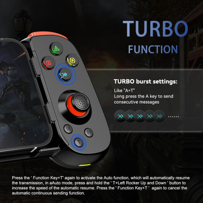 وحدة تحكم لاسلكية