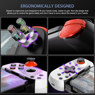 وحدة تحكم لاسلكية