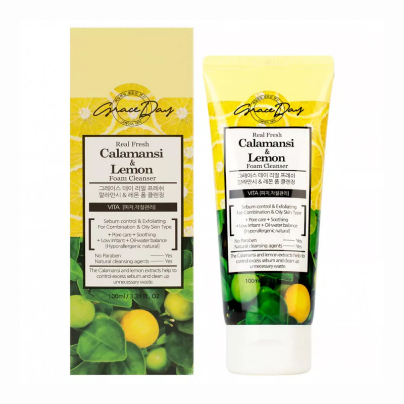 رغوة تنظيف الوجه بكالامانسي والليمون