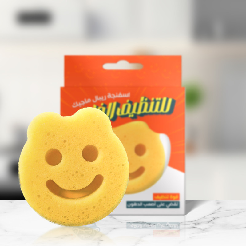 اسفنجة تنظيف متعددة الاستخدامات