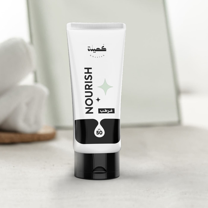 مرطب البشرة الدهنية من كحيلة