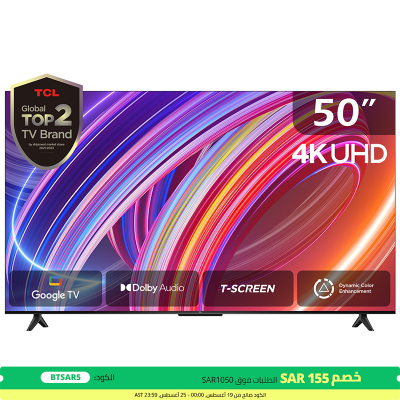 TCL 50"/55"/65''/75" V6B سیریز 4K الٹرا ایچ ڈی ایچ...