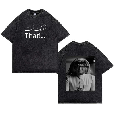 تي شيرت في اليوم الوطني السعودي ، تي شيرت ، Y2K ،...