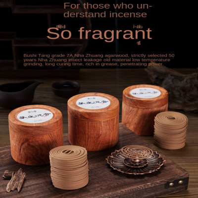 فيتنام نها ترانج العود والبخور لفائف مهدئا الطبيعي...