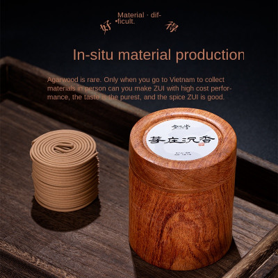 فيتنام نها ترانج العود والبخور لفائف مهدئا الطبيعي...