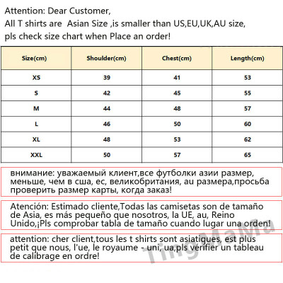 تيشيرت اليوم الوطني السعودي للسيدات ، ملابس مضحكة...
