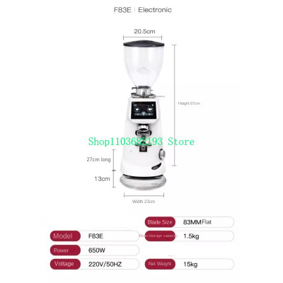 مطحنة قهوة كهربائية تجارية ، مطحنة حبوب قهوة إيطال...