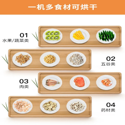 مجفف هواء منزلي صغير للفواكه والخضروات ، آلة تجفيف...