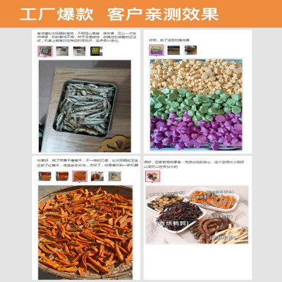 مجفف هواء منزلي صغير للفواكه والخضروات ، آلة تجفيف...