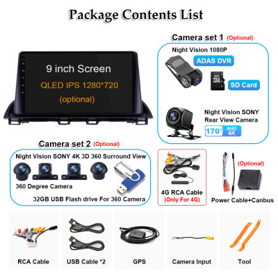 مشغل وسائط متعددة راديو أندرويد 14 للسيارة لمازدا...