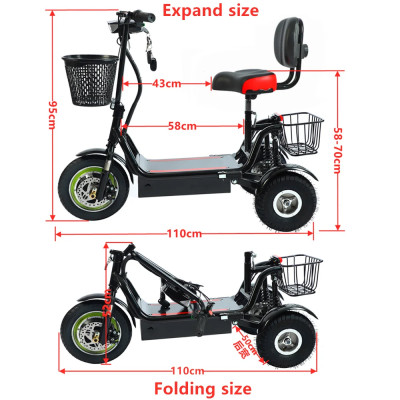 دراجة كهربائية ثلاثية العجلات قابلة للطي مع سلة ،...