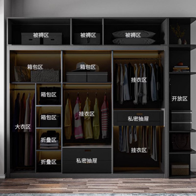 شیلف شیلف وارڈروبس آرگنائزر زیر جامہ نورڈک سٹوریج...