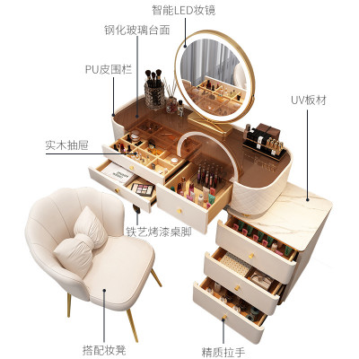 مجموعة مكياج مرآة جسم ، طاولة كونسول ، أدراج ، مضم...