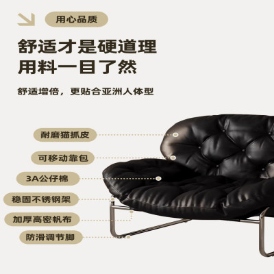 كرسي أريكة أسود لرئيسك ، طراز راقي ، كرسي فني للاس...