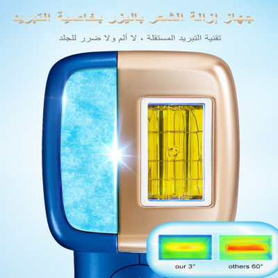 جهاز إزالة الشعر بالليزر للنساء والرجال ، آلة إزال...