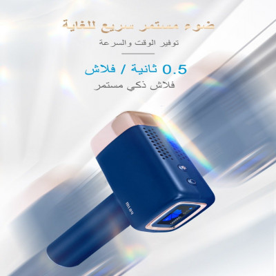 جهاز إزالة الشعر بالليزر للنساء والرجال ، آلة إزال...