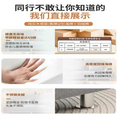 أريكة متعددة الوظائف قابلة للطي لغرفة المعيشة ، وح...