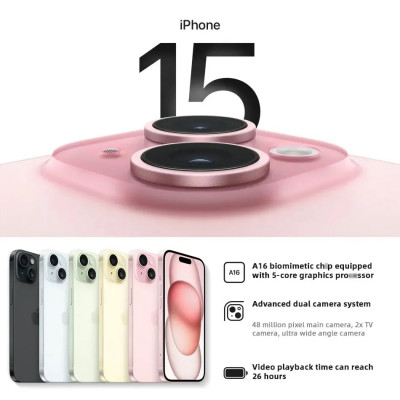 هاتف خلوي من Apple-iPhone 15 A3092 ، ذاكرة رام 6 ج...