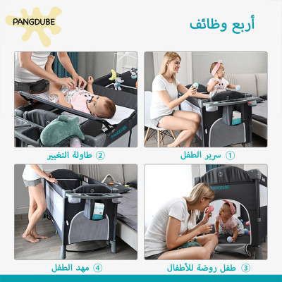 سرير الطفل متعدد الوظائف 0 ~ 6 سنوات من العمر ، هز...