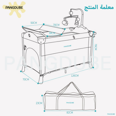 سرير الطفل متعدد الوظائف 0 ~ 6 سنوات من العمر ، هز...