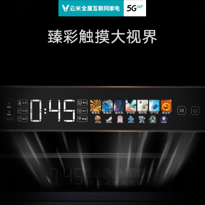 VIOMI غسالة ومجفف آلة غسالة أوتوماتيكية سامسونج ال...