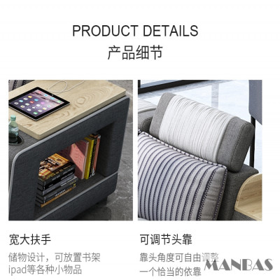 مانباس-طقم أريكة قماشية حديثة مع مكبر صوت بلوتوث ،...