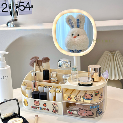 منظم اكليرك