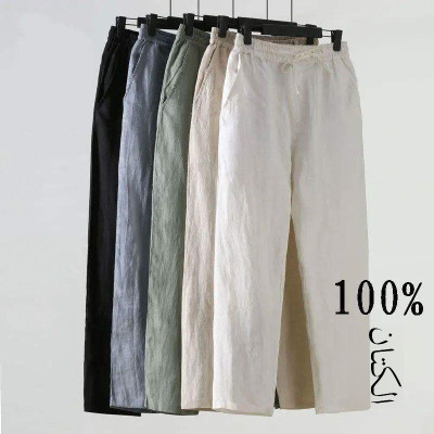 Loose Cotton Linen Men's Casual Pants Straight Leg Spring Summer Pure Color Men's Loose Fit Straight Leg Linen Trousers