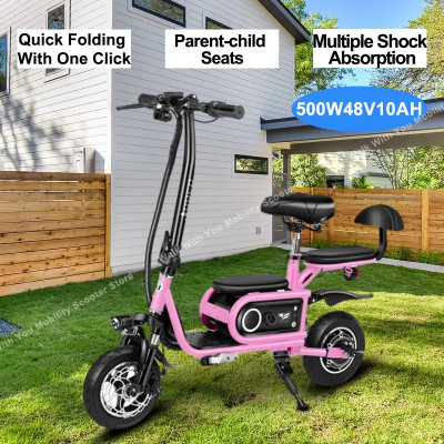 سكوتر التنقل الكهربائي مع مسند ظهر ، 3 عجلات ، محم...