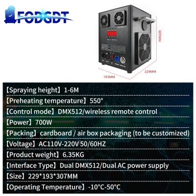 آلة ألعاب نارية باردة مع علبة طيران ، آلة نافورات...