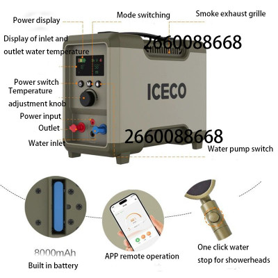 سخان مياه لاسلكي محمول من ICECO ، تخييم خارجي ، تس...