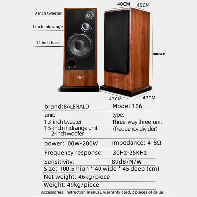 رف خشبي قائم على الأرض لمراقبة مكبرات الصوت السلبي...