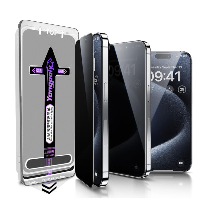 حامي شاشة زجاجي كامل الخصوصية (مضاد للتجسس) للآيفو...