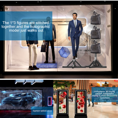 شاشة مروحة ثلاثية الأبعاد LED تسجيل ضوء التصوير ال...