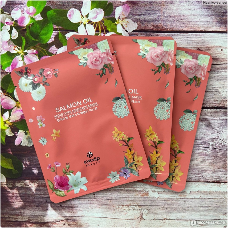 اي ان ليب - قناع الوجه اسنس المرطب بزيت السلمون 25...