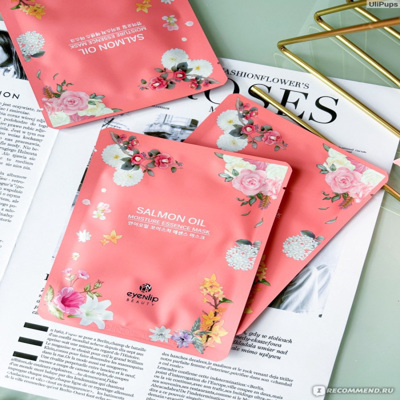 اي ان ليب - قناع الوجه اسنس المرطب بزيت السلمون 25...